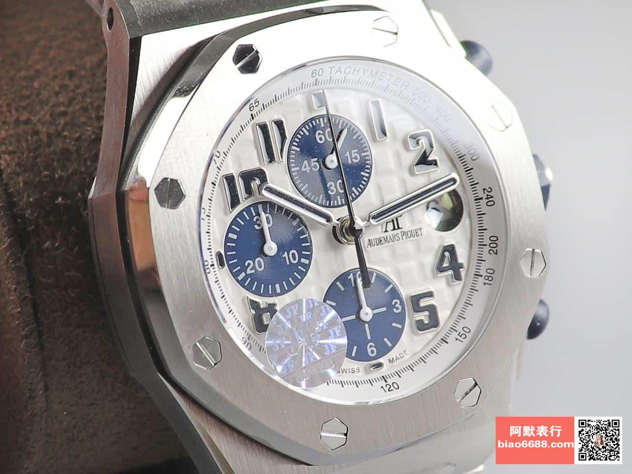 로얄오크 오프쇼어 스틸 화이트/블루 다이얼 / JF 26170ST / 42mm / cal.3126 무브먼트로 업그레이드! 42mm