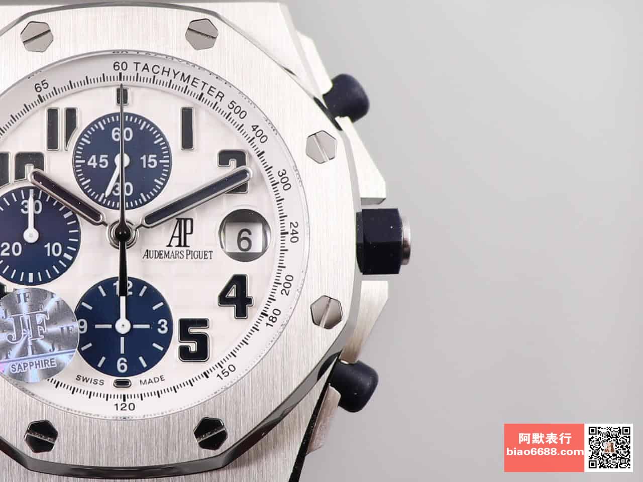 로얄오크 오프쇼어 스틸 화이트/블루 다이얼 / JF 26170ST / 42mm / cal.3126 무브먼트로 업그레이드! 42mm