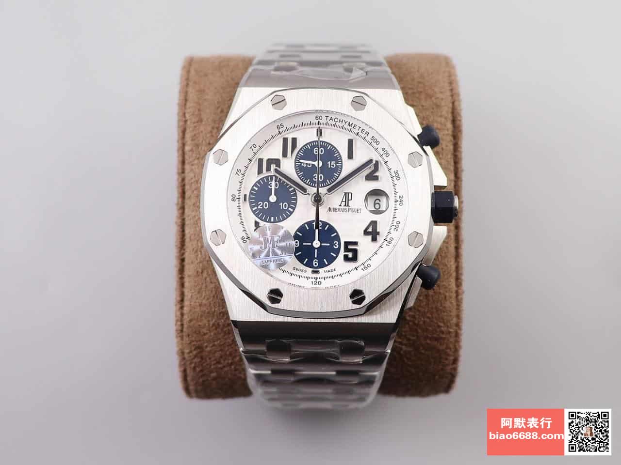 로얄오크 오프쇼어 스틸 화이트/블루 다이얼 / JF 26170ST / 42mm / cal.3126 무브먼트로 업그레이드! 42mm