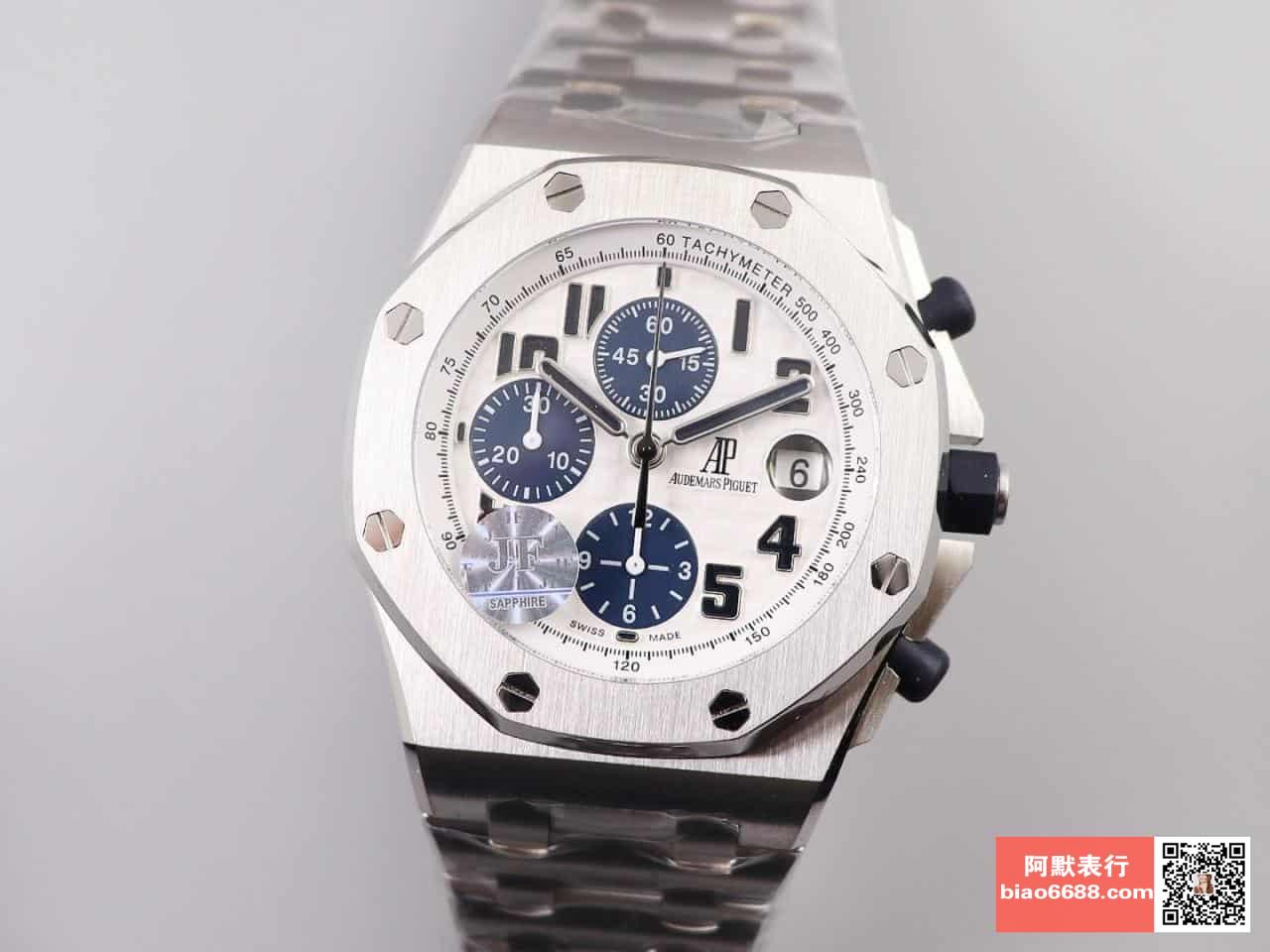로얄오크 오프쇼어 스틸 화이트/블루 다이얼 / JF 26170ST / 42mm / cal.3126 무브먼트로 업그레이드! 42mm