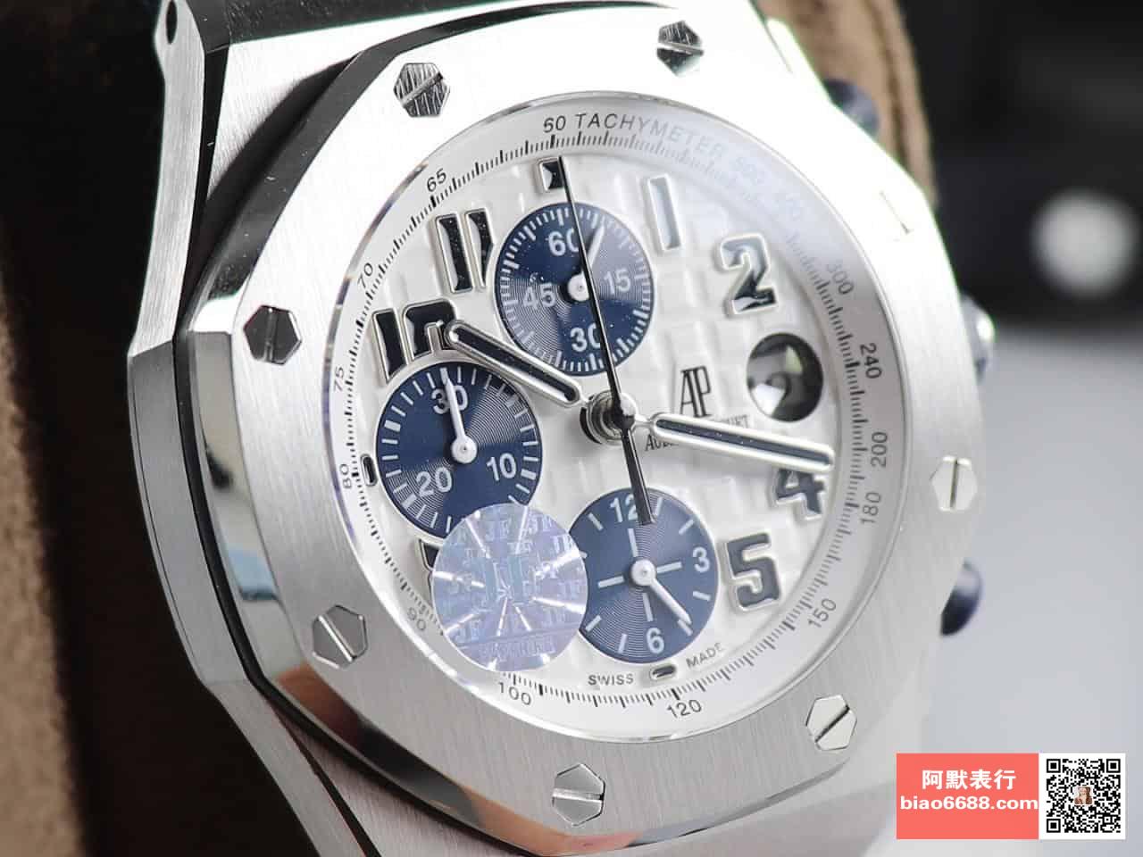 로얄오크 오프쇼어 화이트/블루 다이얼 레더스트랩 / JF 26170ST / 42mm / cal.3126 무브먼트로 업그레이드! 42mm