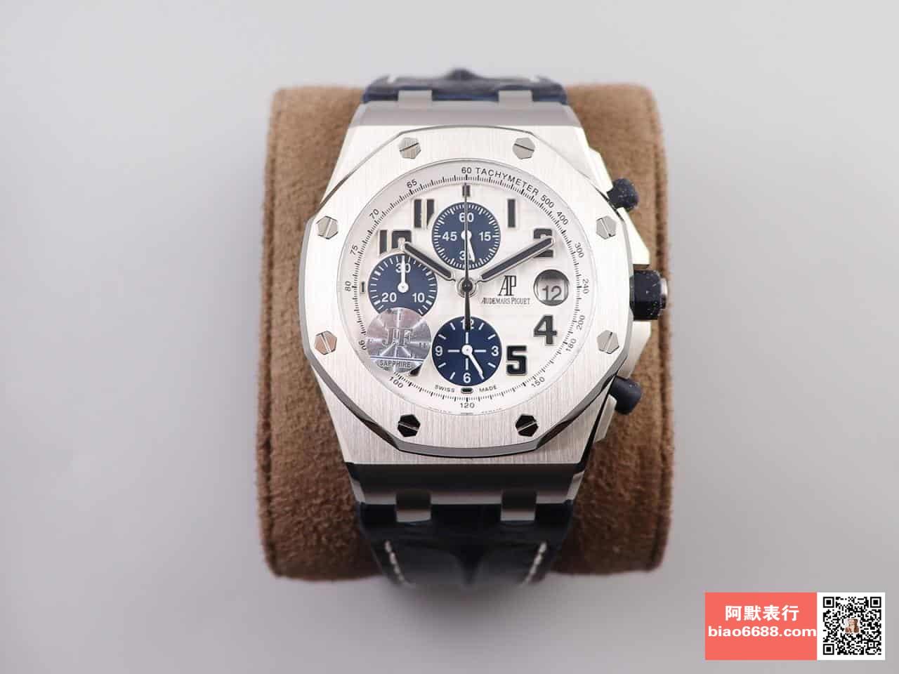 로얄오크 오프쇼어 화이트/블루 다이얼 레더스트랩 / JF 26170ST / 42mm / cal.3126 무브먼트로 업그레이드! 42mm