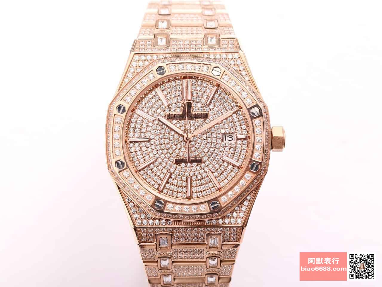 로얄오크 TRF RG 로즈골드 풀다이아 / TZ 15452OR / 41mm / cal.9015 무브먼트로 업그레이드! 41mm*10mm