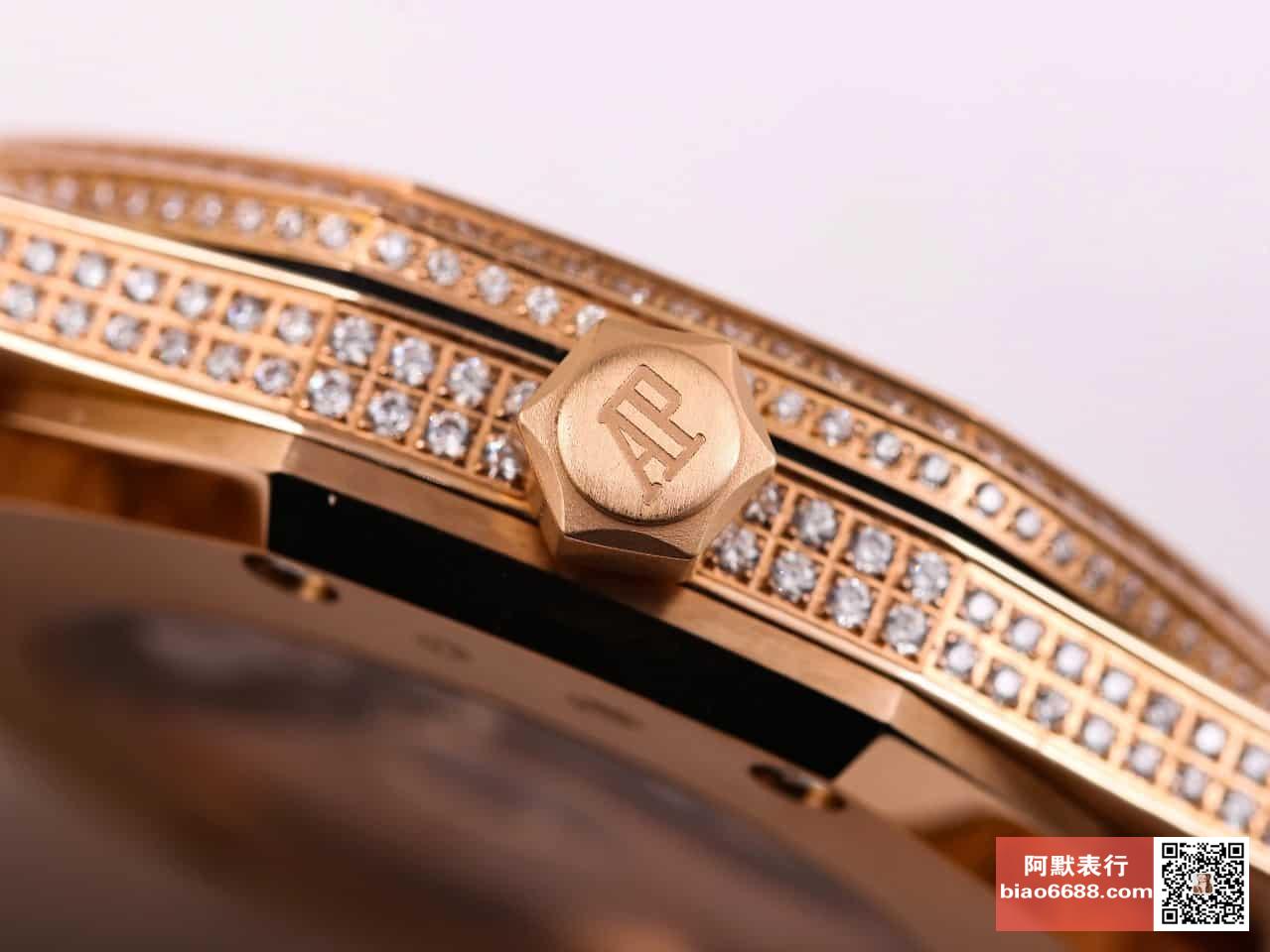 로얄오크 TRF RG 로즈골드 풀다이아 / TZ 15452OR / 41mm / cal.9015 무브먼트로 업그레이드! 41mm*10mm