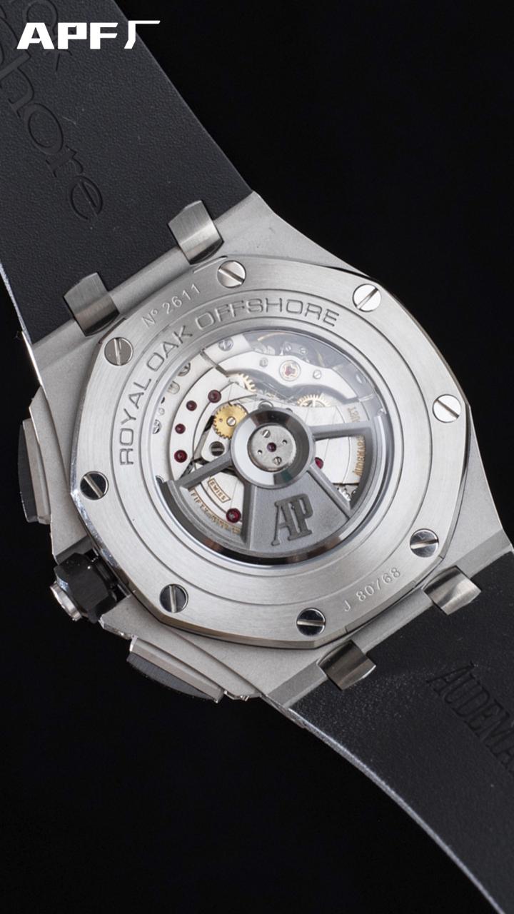 로얄오크 오프쇼어 스틸 화이트/블랙 다이얼 러버밴드 / APF 26470SO / 42mm / cal.3126 무브먼트로 업그레이드!