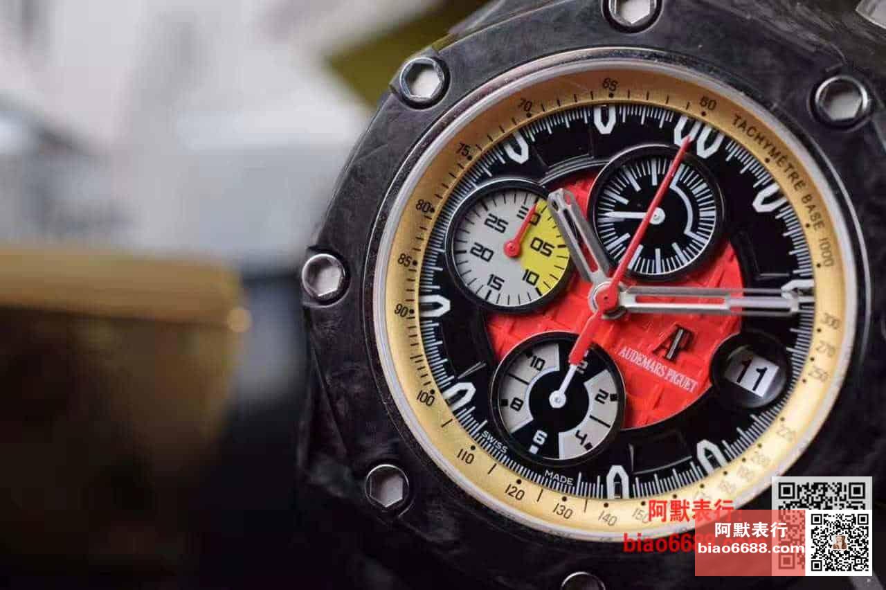 로얄오크 오프쇼어 그랑프리 한정판 카본 / JF GP26290 / 44mm / cal.3126 무브먼트로 업그레이드!