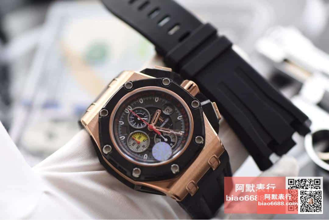 로얄오크 오프쇼어 로즈골드 그랑프리 한정판 / JF 26290RO / 44mm / cal.3126 무브먼트로 업그레이드!