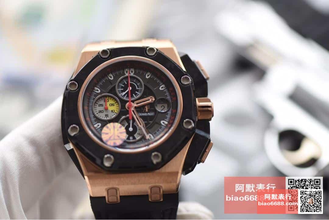 로얄오크 오프쇼어 로즈골드 그랑프리 한정판 / JF 26290RO / 44mm / cal.3126 무브먼트로 업그레이드!