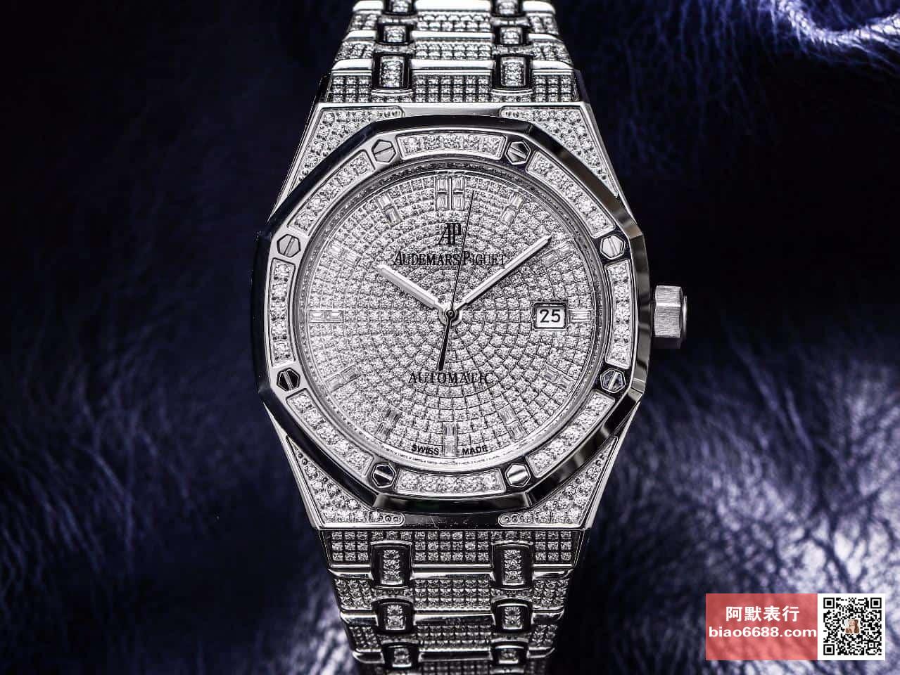 로얄오크 스틸 풀다이아 / 15452BC / 41mm / cal.9015 무브먼트로 업그레이드! 41mm*10mm