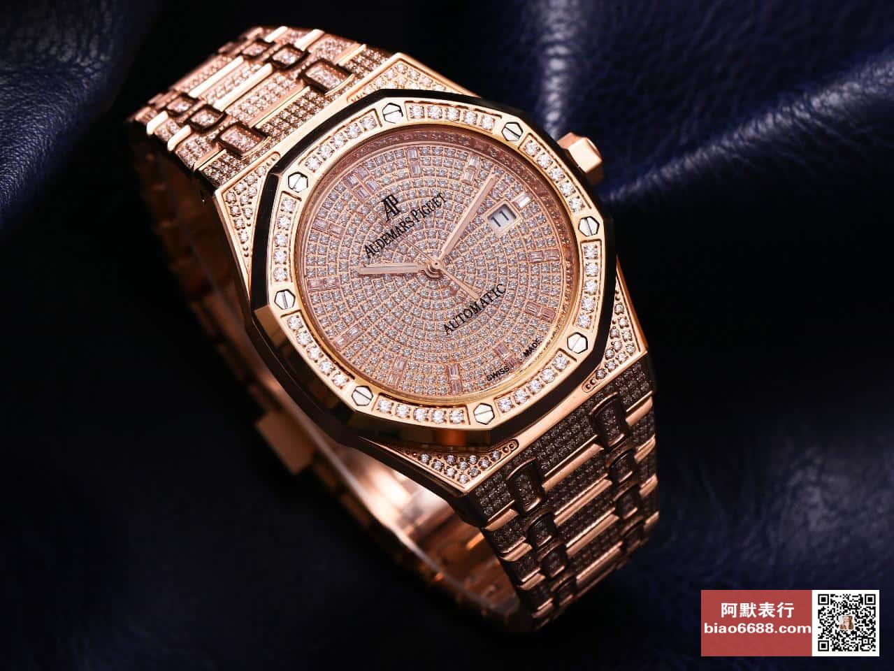 로얄오크 로즈골드 풀다이아 / 15452OR / 41mm / cal.9015 무브먼트로 업그레이드! 41mm*10mm