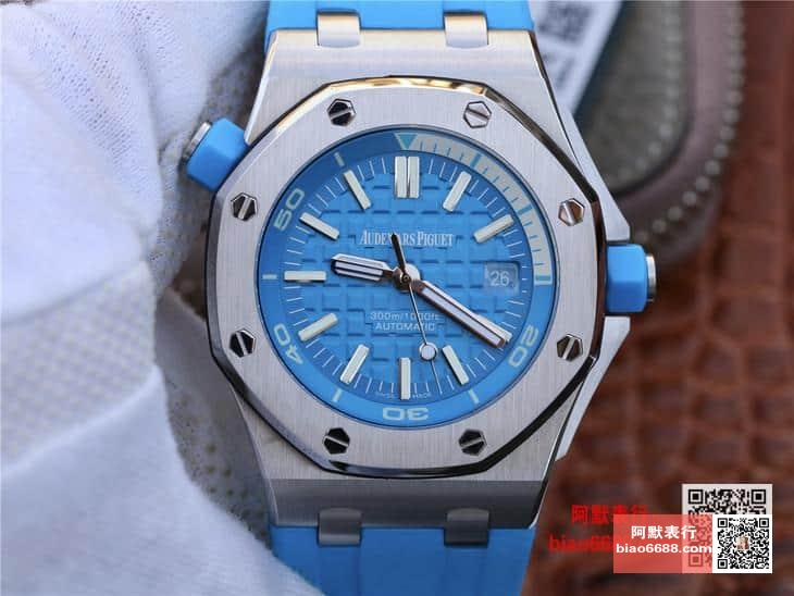 로얄오크 오프쇼어 다이버 부티크에디션 / 15710ST / 42mm / cal.3120 무브먼트로 업그레이드!