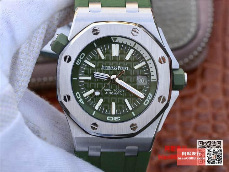 로얄오크 오프쇼어 다이버 그린 슈퍼클론 / 15710ST / 42mm / cal.3120 무브먼트로 업그레이드!
