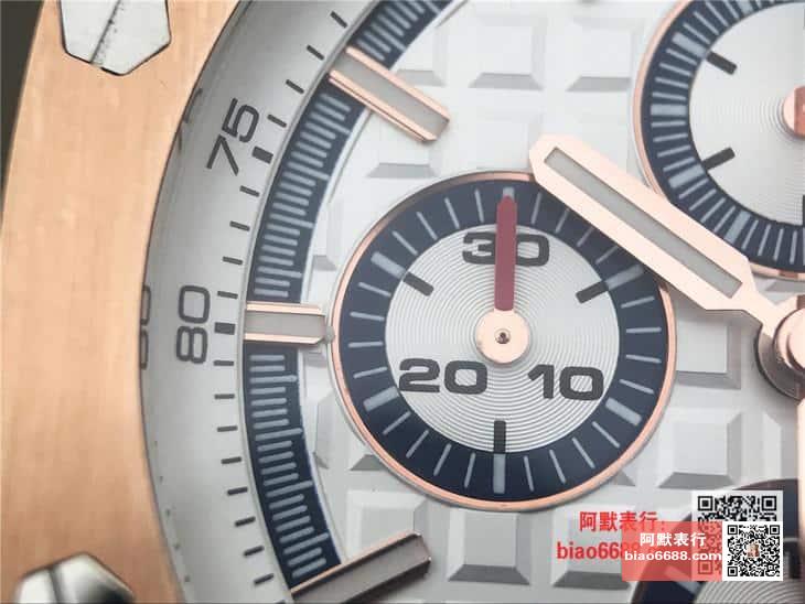 로얄오프 오프쇼어 로즈골드 화이트 / JF 26408OR / 44mm / cal.3126 무브먼트로 업그레이드!