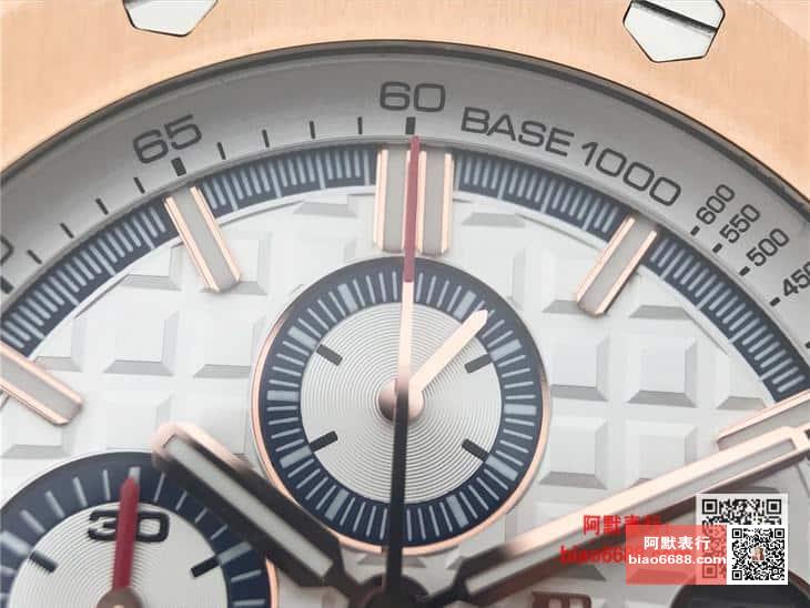 로얄오프 오프쇼어 로즈골드 화이트 / JF 26408OR / 44mm / cal.3126 무브먼트로 업그레이드!
