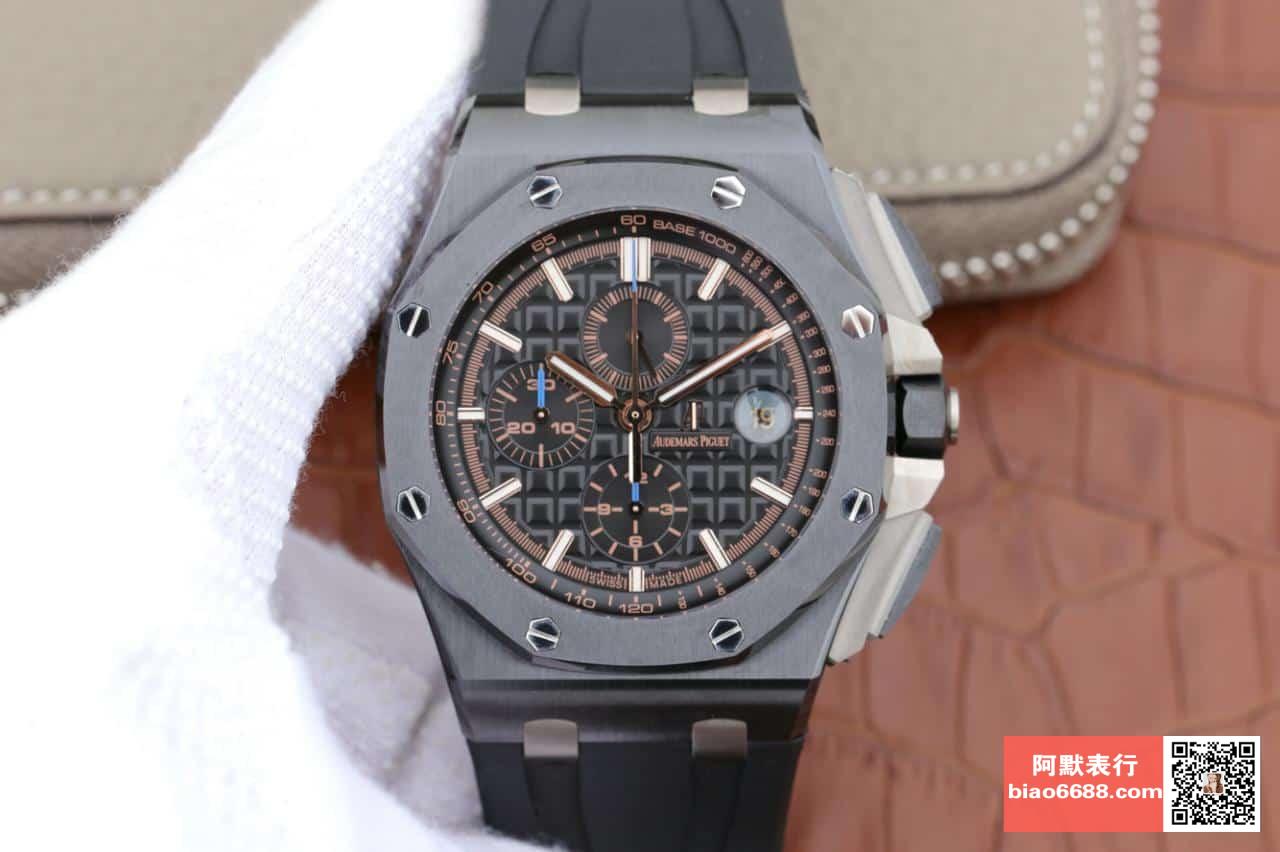 로얄오프 오프쇼어 그레이/로즈골드 다이얼 / JF 26405CE / 44mm / cal.3126 무브먼트로 업그레이드!