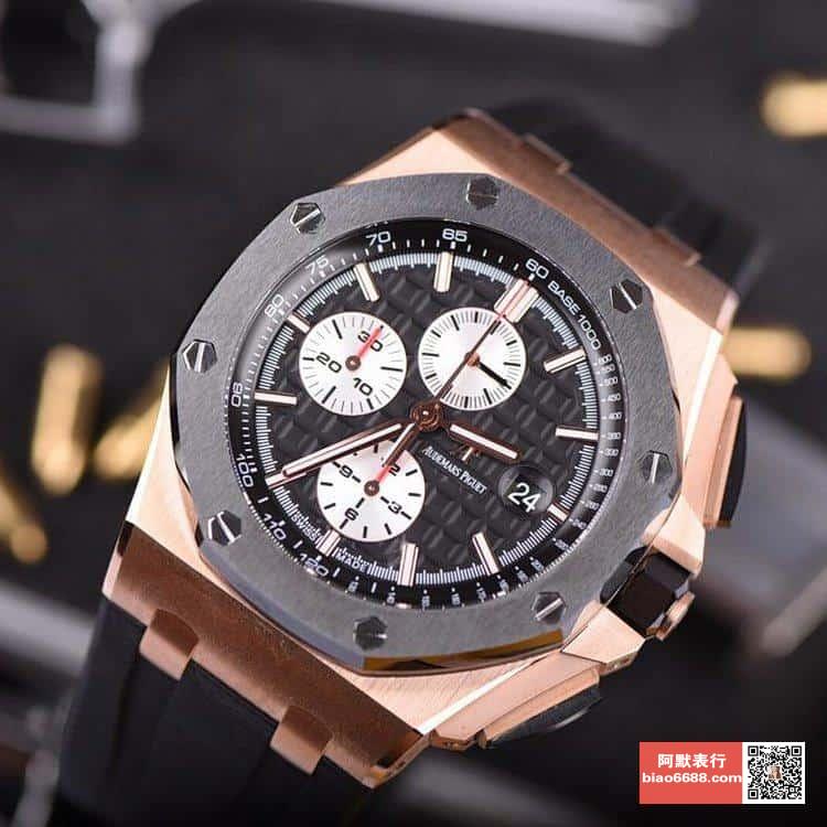 로얄오프 오프쇼어 로즈골드 블랙/화이트 다이얼 / JF 26401RO / 44mm / cal.3126 무브먼트로 업그레이드!