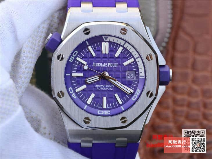 로얄오크 오프쇼어 다이버 퍼플 슈퍼클론 / 15710ST / 42mm / cal.3120 무브먼트로 업그레이드!