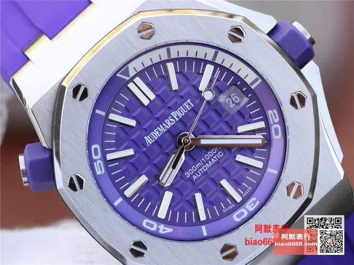 로얄오크 오프쇼어 다이버 퍼플 슈퍼클론 / 15710ST / 42mm / cal.3120 무브먼트로 업그레이드!