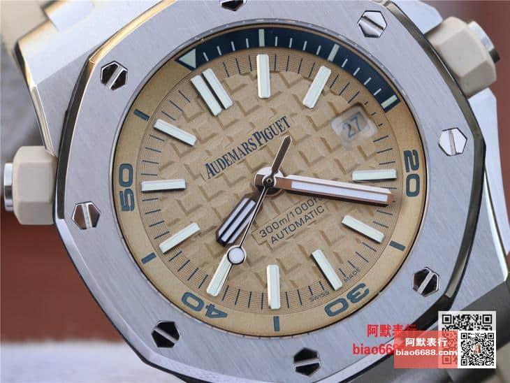 로얄오크 오프쇼어 다이버 베이지 슈퍼클론 / 15710ST / 42mm / cal.3120 무브먼트로 업그레이드!