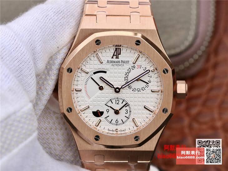 로얄오크 로즈골드 화이트다이얼 / TWA 26120 / 41mm / cal.2846 무브먼트로 업그레이드! 41mm*13.5mm