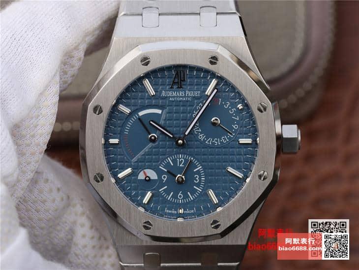 로얄오크 스틸 블루다이얼 / TWA 26120 / 41mm / cal.2846 무브먼트로 업그레이드! 41mm*13.5mm