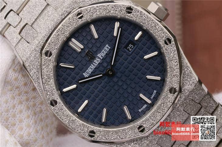 로얄오크 프로스트 골드 블루다이얼 스틸 SS 브레이슬릿 / OM 67653 / 33mm 여성용 / 쿼츠 무브먼트 33mm*7mm