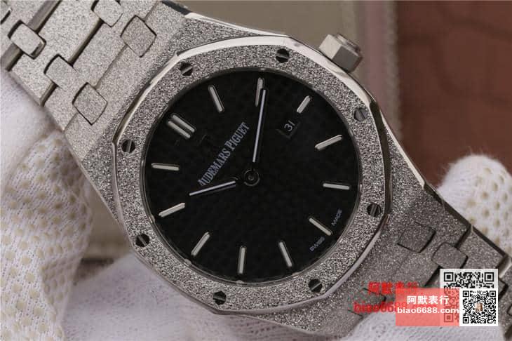 로얄오크 프로스트 골드 블랙다이얼 스틸 SS 브레이슬릿 / OM 67653 / 33mm 여성용 / 쿼츠 무브먼트 33mm*7mm