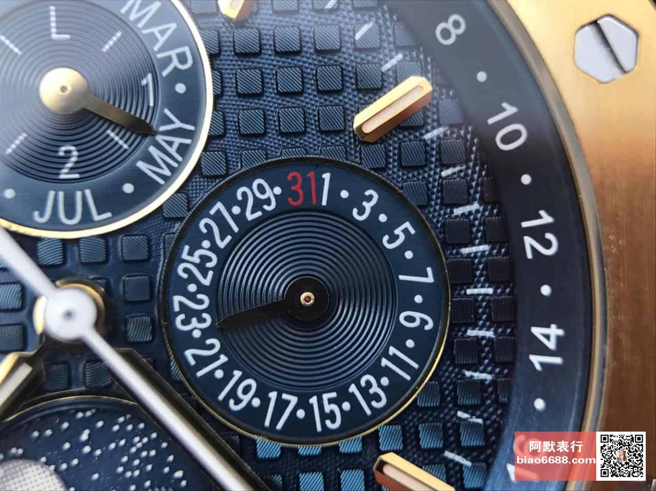 로얄오크 옐로우골드 블루다이얼 / JF 26574BA / 41mm / cal.5134 무브먼트로 업그레이드! 41mm*12.5mm