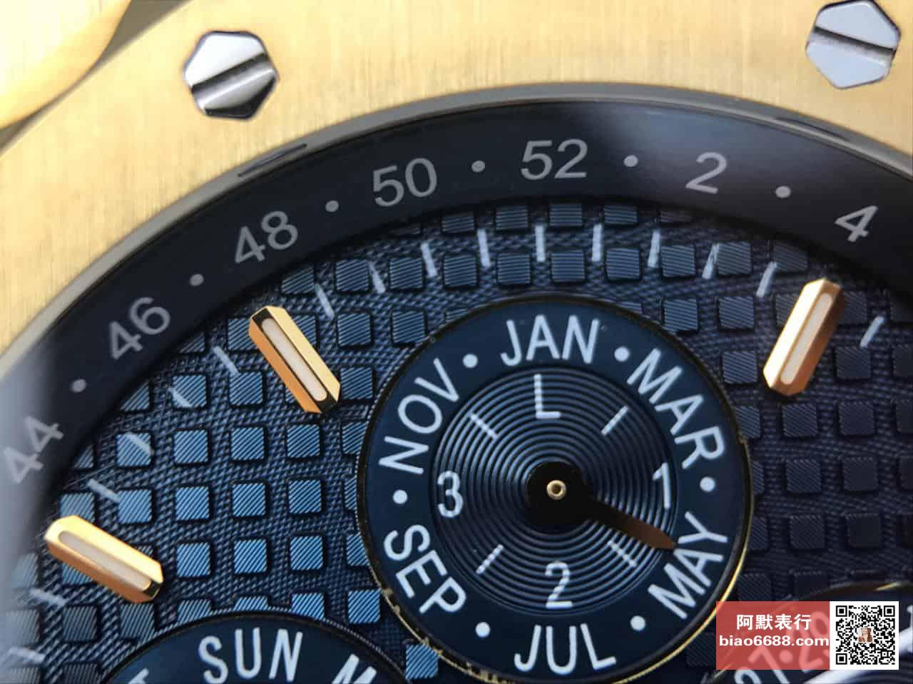로얄오크 옐로우골드 블루다이얼 / JF 26574BA / 41mm / cal.5134 무브먼트로 업그레이드! 41mm*12.5mm