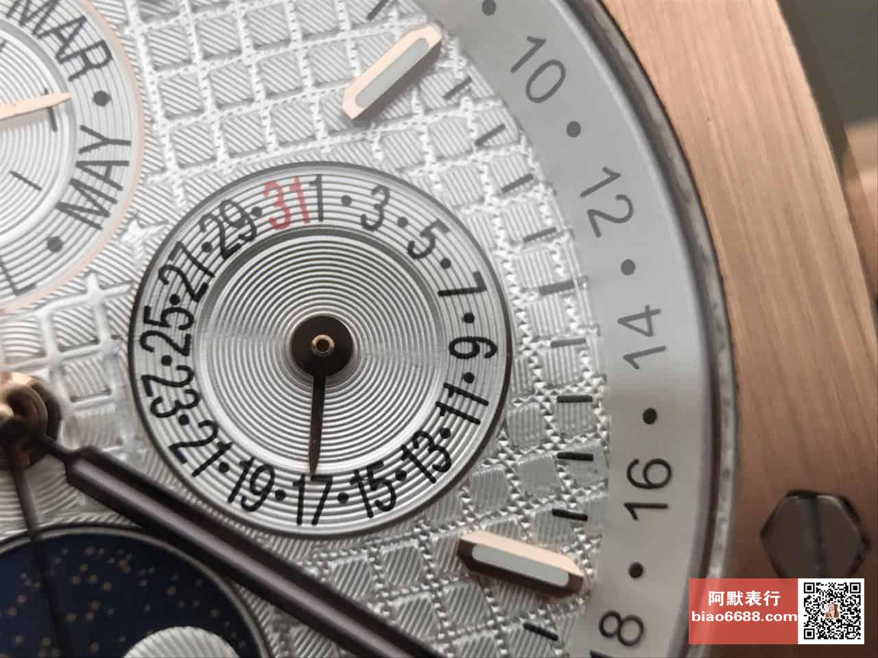 로얄오크 퍼페추얼 로즈골드 화이트다이얼 / JF 26574OR / 41mm / cal.5134 무브먼트로 업그레이드! 41mm*12.5mm