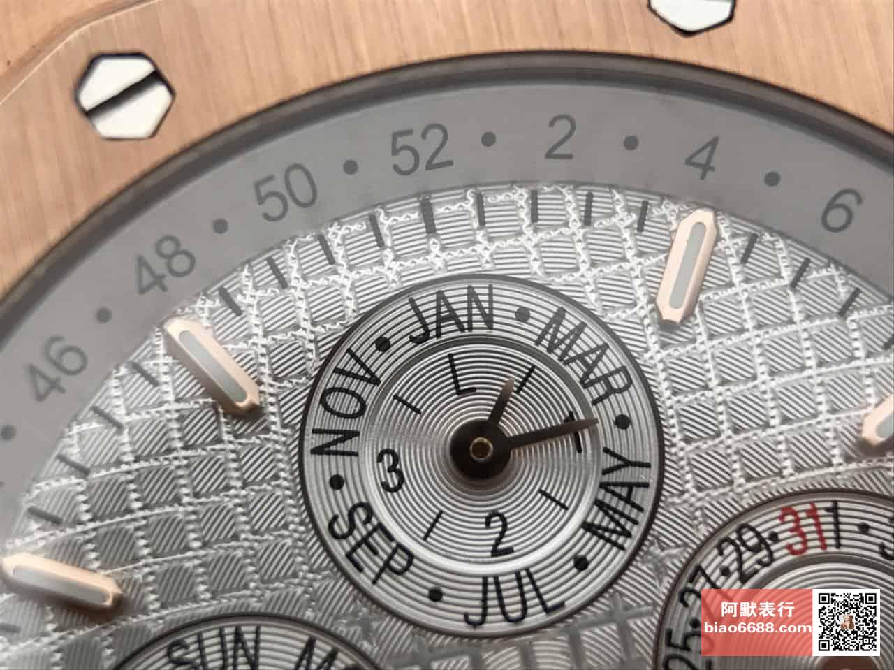 로얄오크 퍼페추얼 로즈골드 화이트다이얼 / JF 26574OR / 41mm / cal.5134 무브먼트로 업그레이드! 41mm*12.5mm