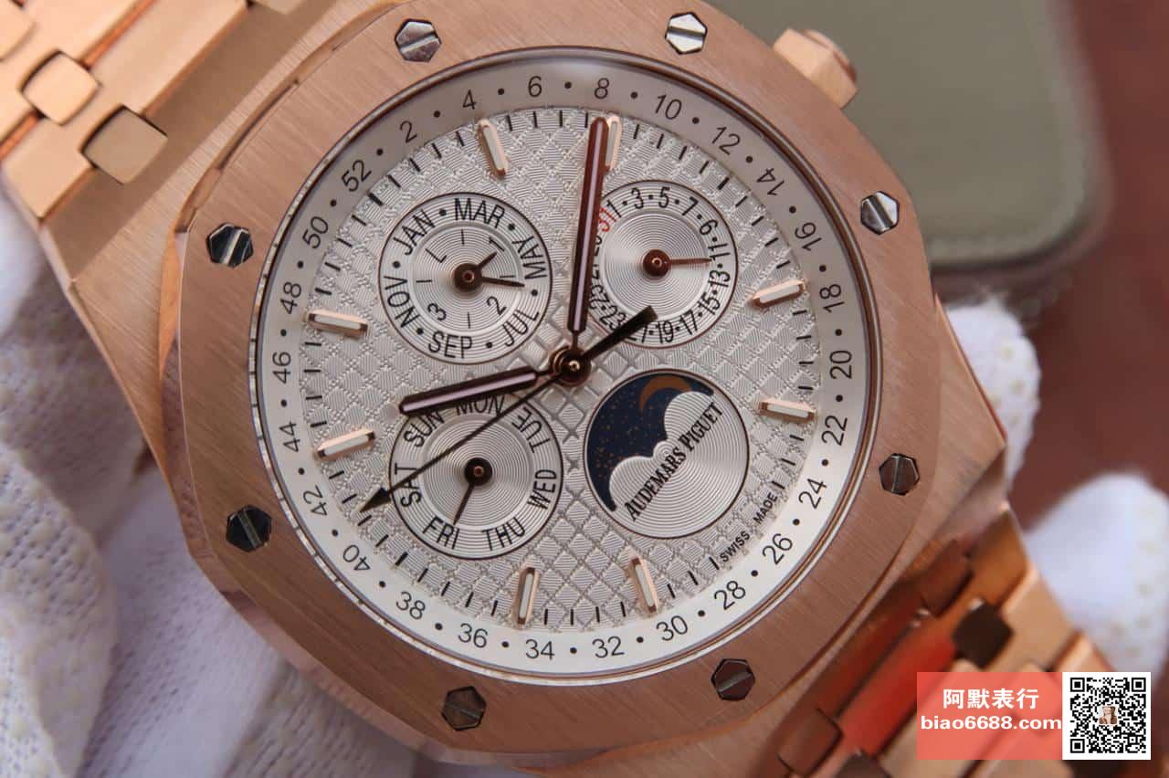 로얄오크 퍼페추얼 로즈골드 화이트다이얼 / JF 26574OR / 41mm / cal.5134 무브먼트로 업그레이드! 41mm*12.5mm