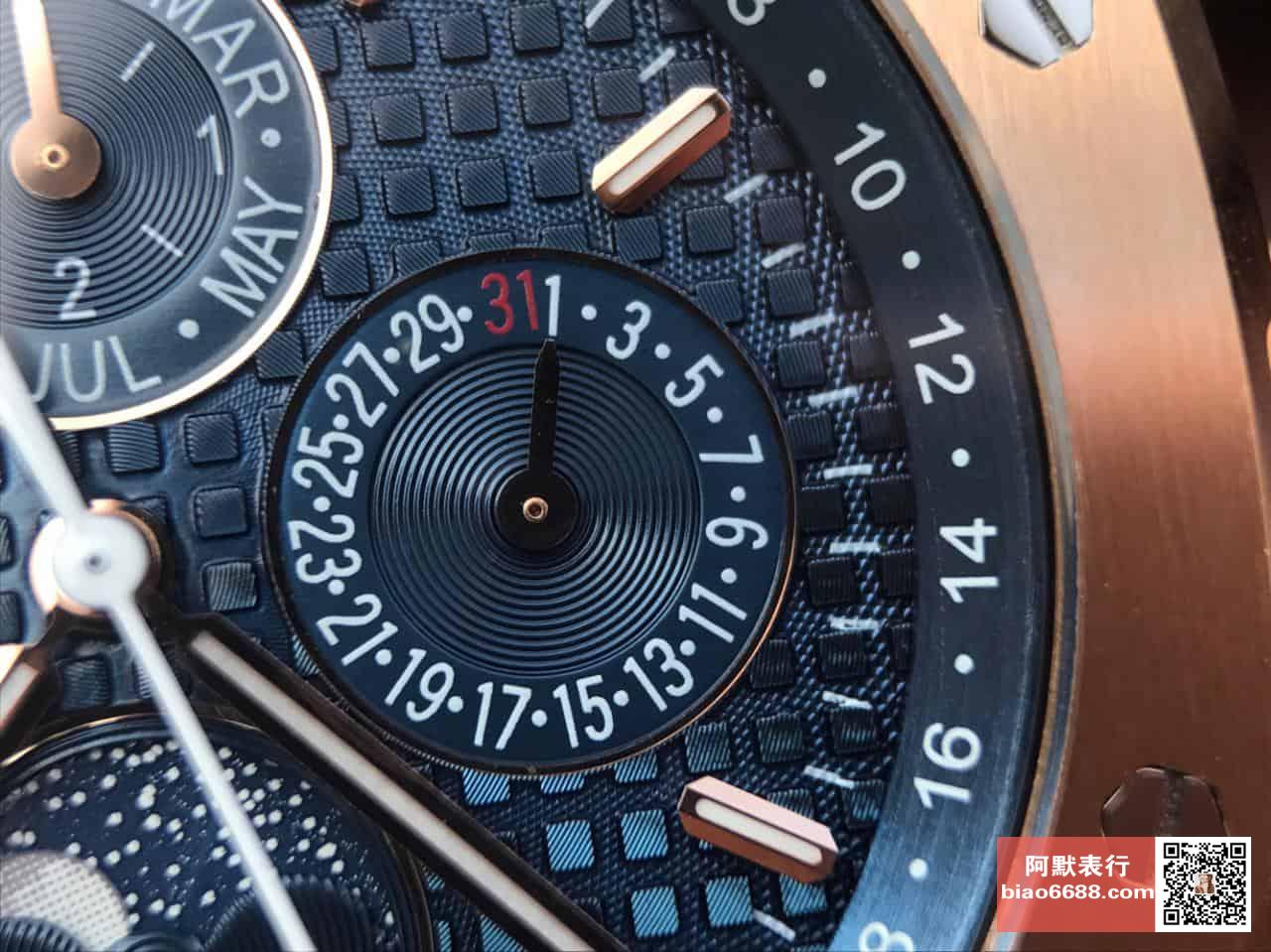 로얄오크 로즈골드 블루다이얼 / JF 26574ST / 41mm / cal.5134 무브먼트로 업그레이드! 41mm*12.5mm