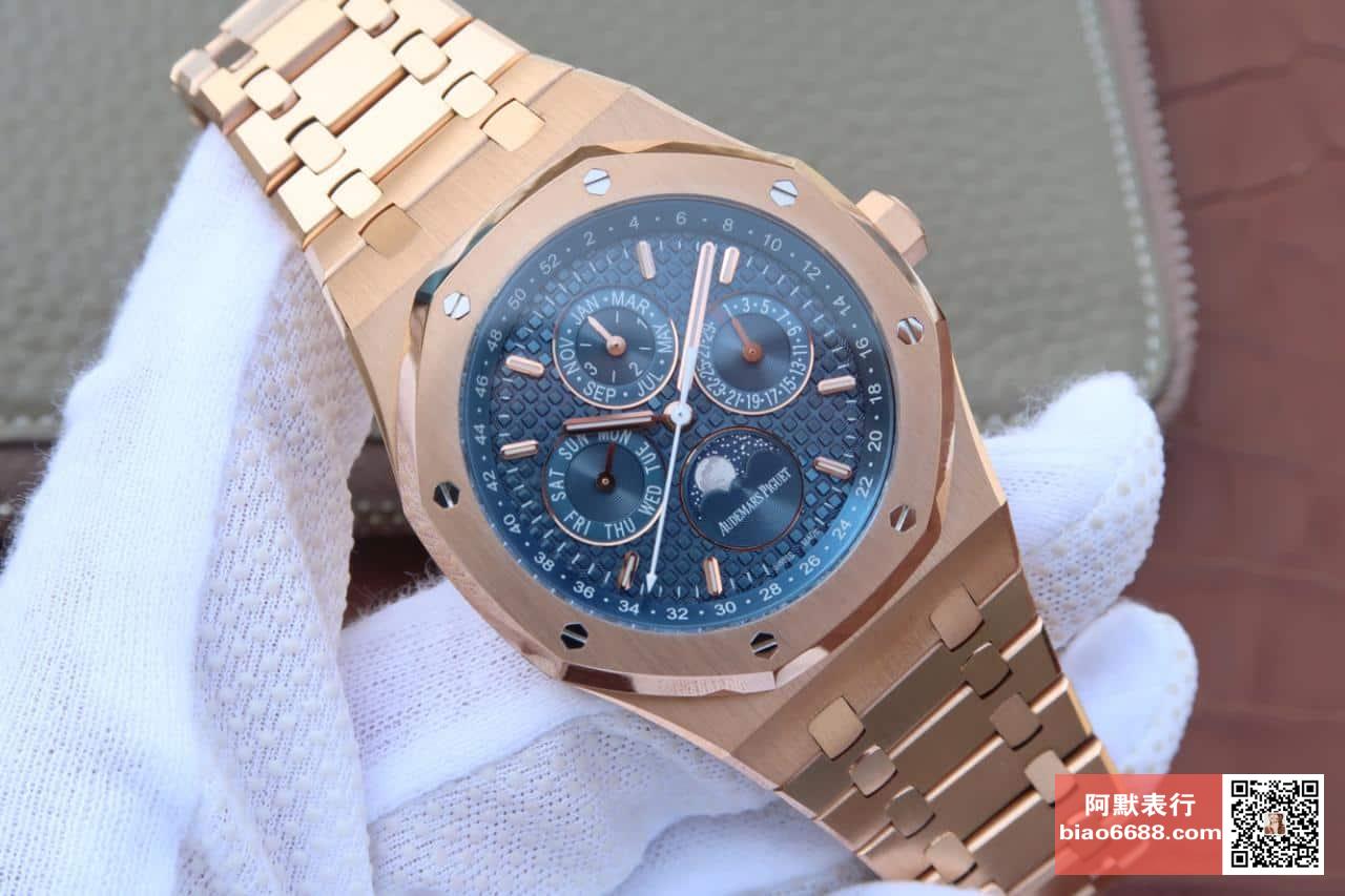 로얄오크 로즈골드 블루다이얼 / JF 26574ST / 41mm / cal.5134 무브먼트로 업그레이드! 41mm*12.5mm