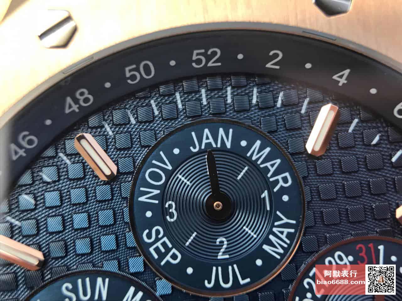 로얄오크 로즈골드 블루다이얼 / JF 26574ST / 41mm / cal.5134 무브먼트로 업그레이드! 41mm*12.5mm