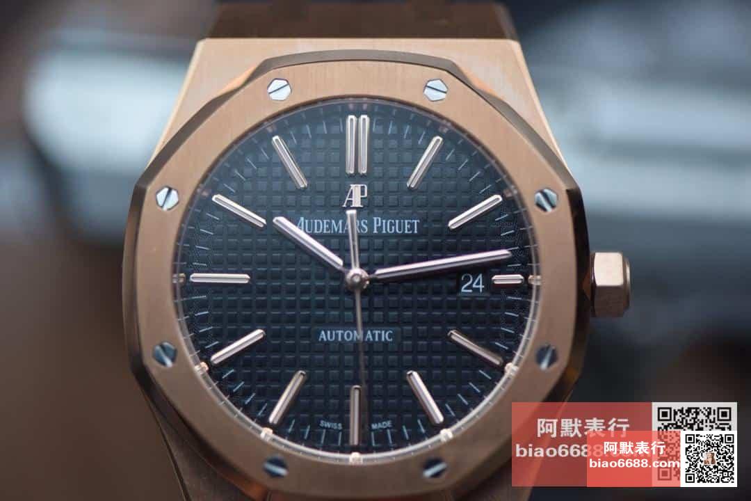 로얄오크 로즈골드 블랙다이얼 레더스트랩 / JF 15400OR / 41mm / cal.3120 무브먼트로 업그레이드!