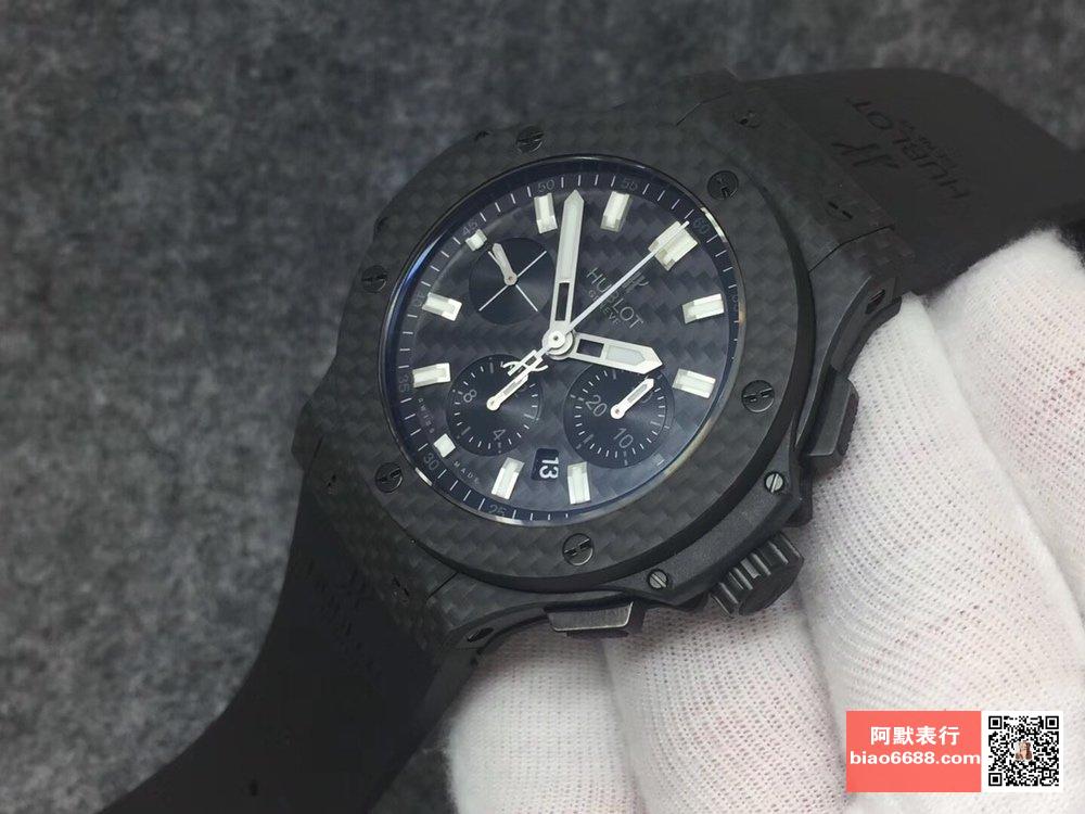 빅뱅 카본 파이버 블랙 / V6 301.QX.1724.RX.1204 / HUB 4100 무브먼트