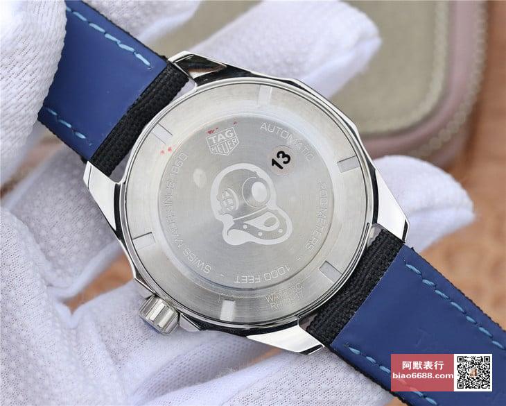 아쿠아레이서 세라믹 베젤 다이빙 워치 41mm/ V6 WAY211B.FC6363/ 무브먼트 Seagull ETA2824 자동 무브먼트, 28800vph