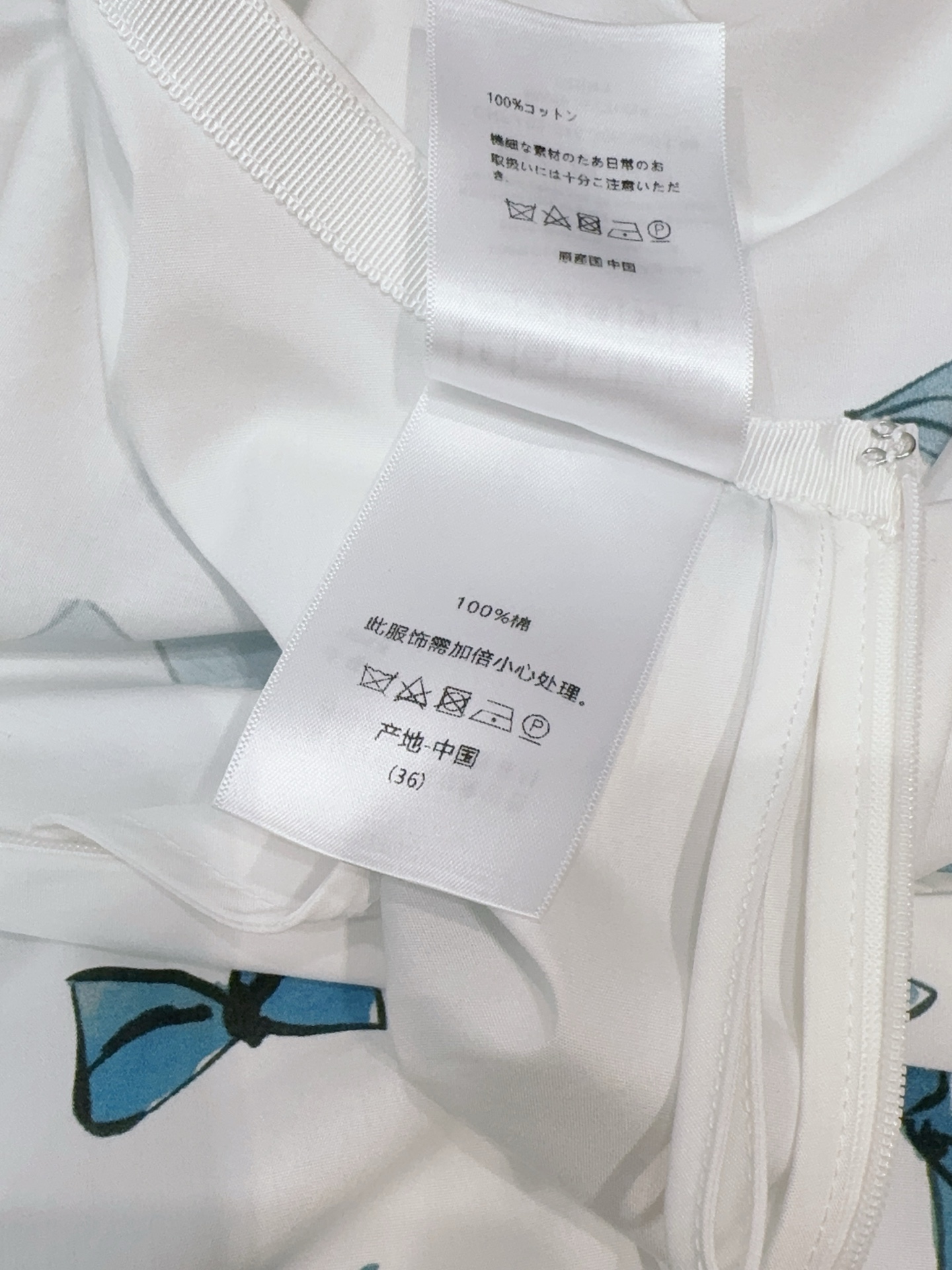 원피스/스커트
