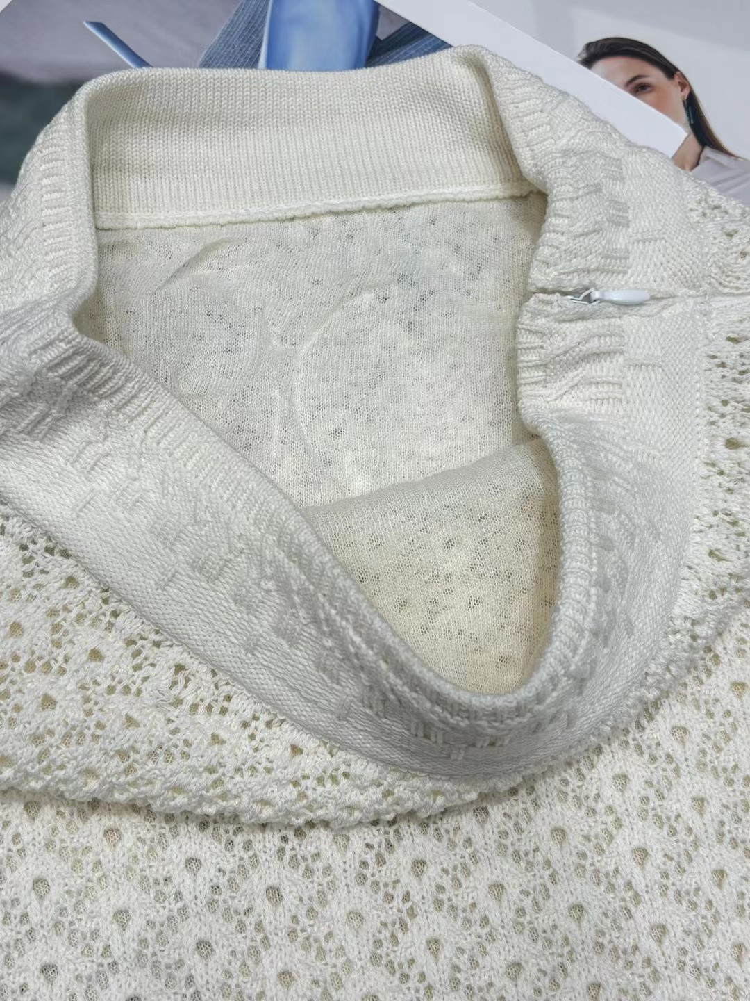 신상