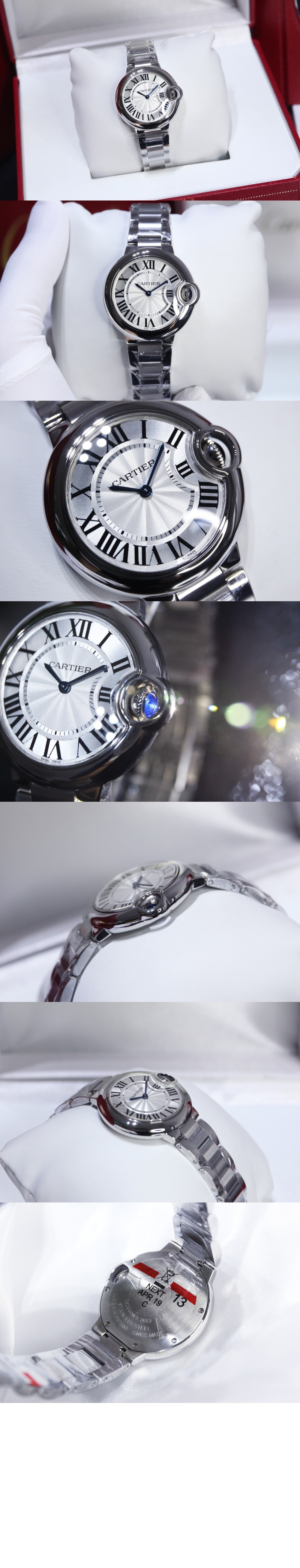 발롱블루 28 WSBB0067 > Ballon Bleu - 발롱블루