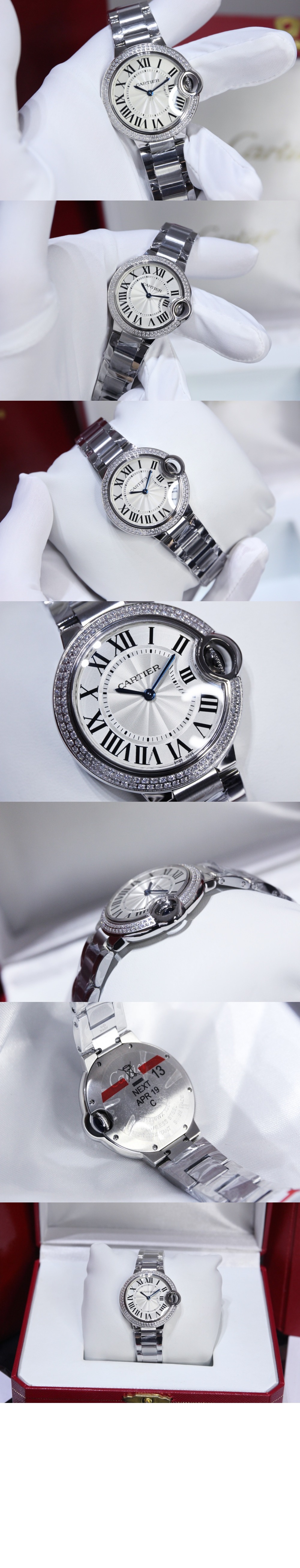 발롱블루 28 W4BB0015 > Ballon Bleu - 발롱블루